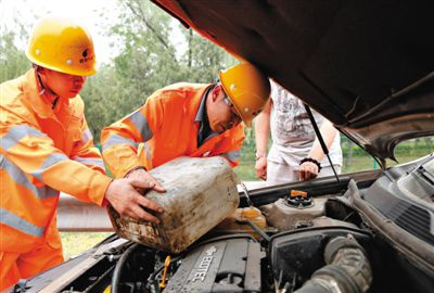 婺城区额尔古纳道路救援