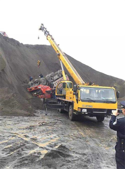 婺城区上犹道路救援