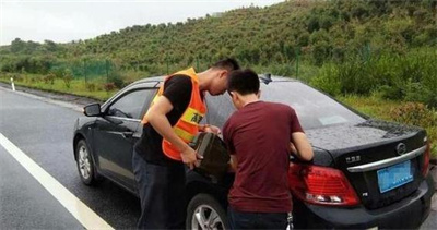 婺城区永福道路救援